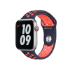Apple Watch Series 5 | 44mm | Aluminium Case Zilver | Blauw/Bright Mango Nike sportbandje | GPS | WiFi + 4G
