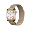 Apple Watch Serie 7 | 45mm | Stainless Or | Bracelet Milanais Or | GPS | WiFi + 4G