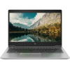 HP Zbook 14u G5 | 14 inch FHD | 7 génération i5 | 256 GB SSD | 8 GB RAM | QWERTY/AZERTY