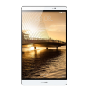 Refurbished Huawei MediaPad M2 | 8-inch | 16GB | WiFi + 4G | Argent