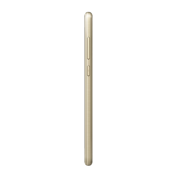 Refurbished Huawei P8 Lite | 16GB | l'Or | 2017