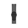 Apple Watch Series 5 | 44mm | Stainless Steel Noir | Nike Bracelet Sport Noir | GPS | WiFi + 4G