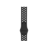 Apple Watch Serie 6 | 44mm | Aluminium Gris sidéral | Bracelet Sport Nike Noir | GPS | Wifi