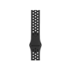 Refurbished Apple Watch Serie 6 | 40mm | Aluminium Gris sidéral | Bracelet Sport Nike Noir | GPS | WiFi