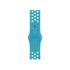 Refurbished Apple Watch Serie 7 | 45mm | Titanium Or | Bracelet Sport Chlore Bleu/Vert Glow Nike | GPS | WiFi + 4G
