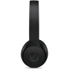 Refurbished Beats by Dr.Dre | Pill+ Bluetooth Haut-parleur | Noir