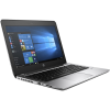 HP ProBook 430 G4 | 13.3 inch FHD | 7 génération i5 | 128GB SSD | 8GB RAM | W10 Pro | QWERTY