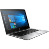 HP ProBook 440 G4 | 14 inch FHD | 7 génération i5 | 256GB SSD | 8GB RAM | W10 Pro | QWERTY