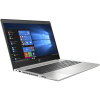 HP ProBook 445 G7 | 14 inch FHD | 4e génération r5 | 512GB SSD | 8 GB RAM | QWERTY/AZERTY/QWERTZ | W2