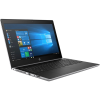 HP ProBook 450 G5 | 15.6 inch HD | 8 génération i7 | 512 GB SSD | 32 GB RAM | NVIDIA GeForce 930MX | QWERTY/AZERTY