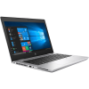 HP ProBook 640 G4 | 14 inch FHD | 8 génération i5 | 256GB SSD | 8GB RAM | W11 Pro | QWERTY/AZERTY