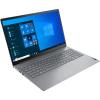 Lenovo ThinkBook 15 G2 ITL | 15.6 inch FHD | 11 génération i5 | 500GB SSD | 16GB RAM | W10 Pro | QWERTY