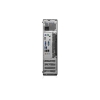 Lenovo ThinkCentre M700 SFF | 6e génération i3 | 500GB HDD | 4GB RAM