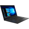 Lenovo Think Pad L380 | 13.3 inch FHD | i5 de 8e génération | 256GB SSD | 16GB SSD | QWERTY/AZERTY