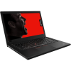 Lenovo Think Pad T480 | 14 inch FHD | 8 génération i5 | 500GB SSD | 16GB RAM | 1.6 GHz | W10 Pro | QWERTY