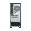 MSI PRO DP180 | 14 génération  i7 | 512GB SSD | 32GB RAM | NVIDIA GeForce RTX 4060 Ti